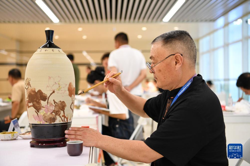 家乐软件bbin专用